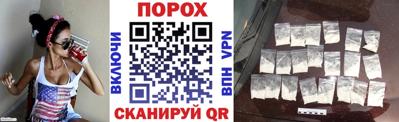Амфетамин 97%  Купить  Спасск 