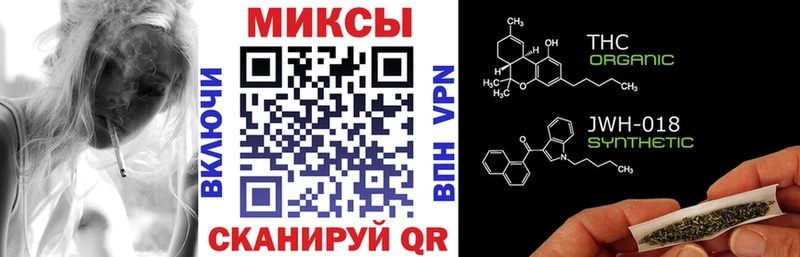 Купить  Спасск  БУТИРАТ Butirat 