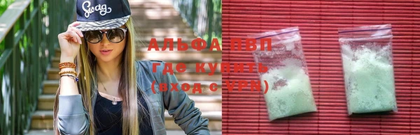 бошки Богородицк