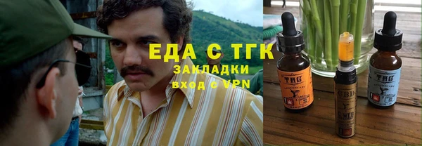 амф Богданович