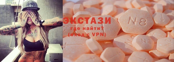 амф Богданович