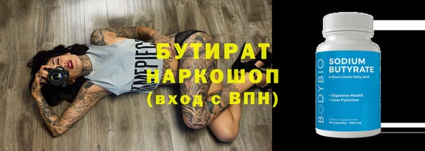 СК Богородск