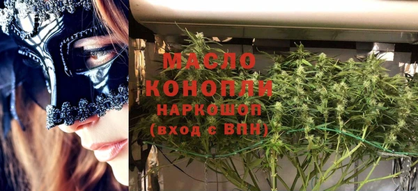 амф Богданович