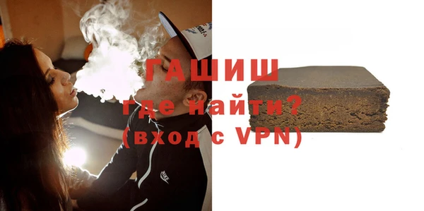 амф Богданович