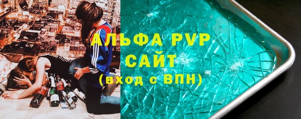 бошки Богородицк
