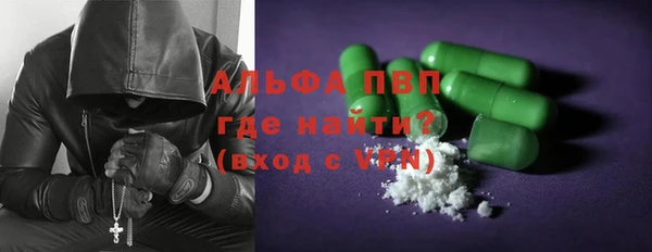 бошки Богородицк