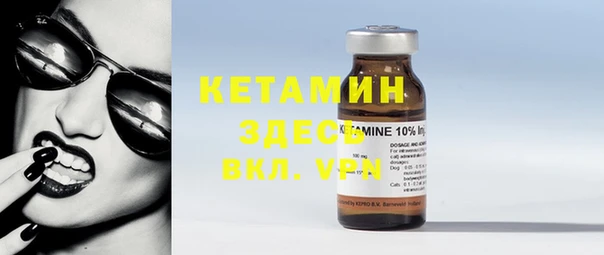 амф Богданович