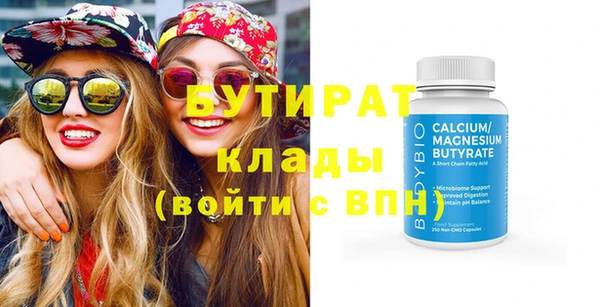 амф Богданович