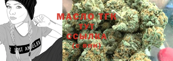 амф Богданович