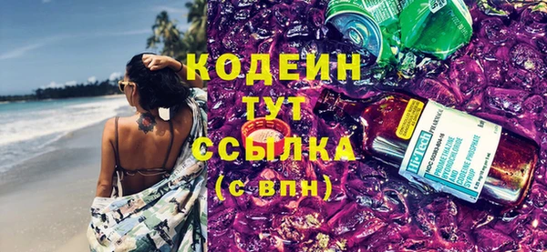 амф Богданович