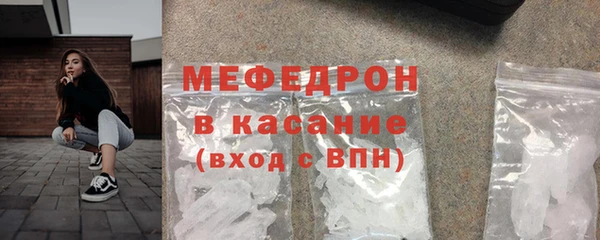 амф Богданович