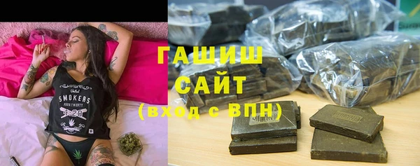 СК Богородск