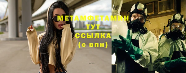 СК Богородск